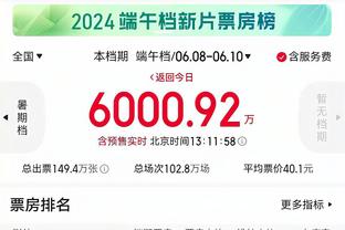 下载新利体育 app截图4